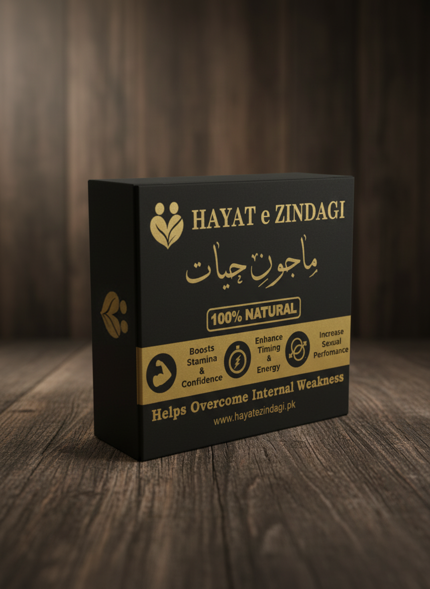 Majoon-e-Hayat Original - For Men