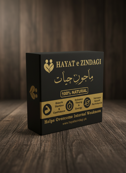 Majoon-e-Hayat Original - For Men