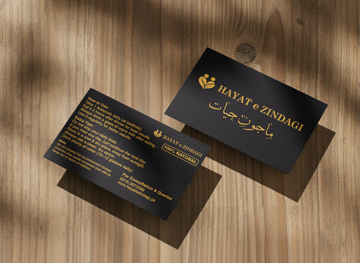 Majoon-e-Hayat Original - For Men