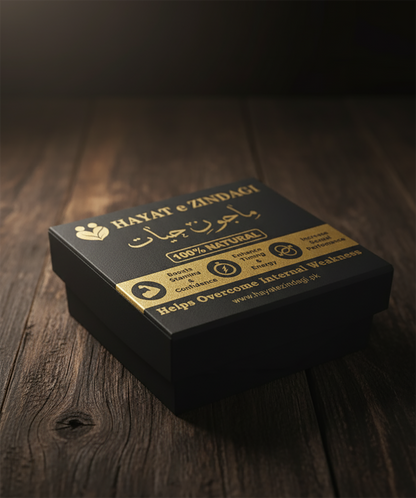 Majoon-e-Hayat Original - For Men